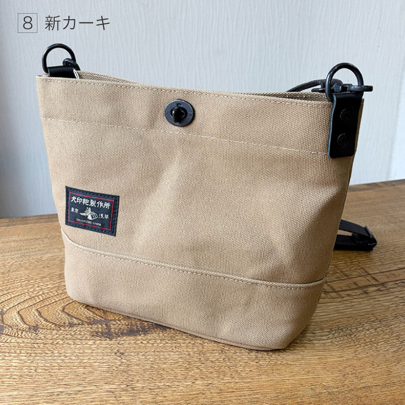 ����������6�����ۥ���ӥ�������(�ߥ�)