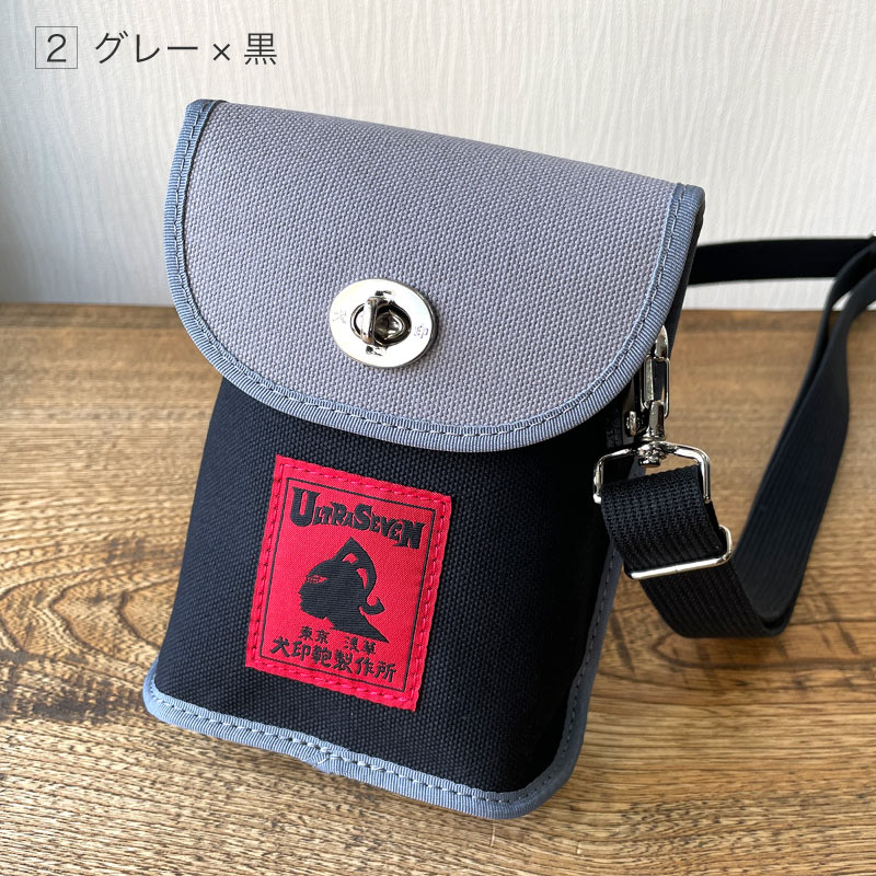 ȥ饻֥/6ۥޥݡ()