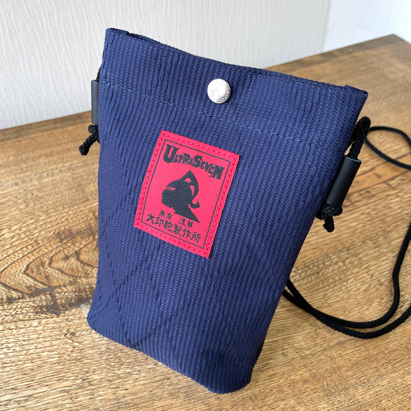 ȥ饻֥/ɻҿޥۥݥå