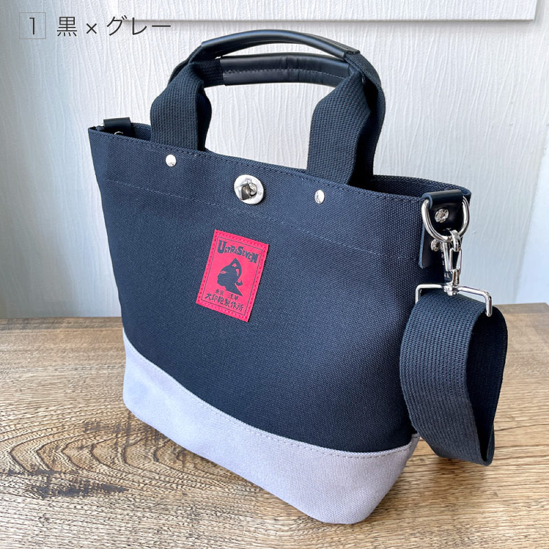 ����ȥ饻�֥�/��������6�����ۣ�����������ӥȡ���(SS)