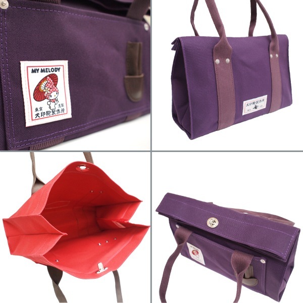 ������MyMelody����6�����۸��ޤ�ȡ��ȥХå��ʥߥˡ�