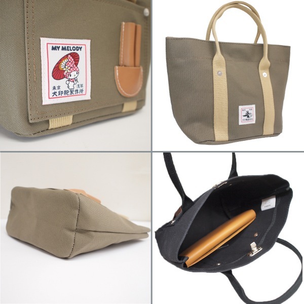 ������MyMelody����6�����ۥХ��ĥȡ��ȡʥߥˡ�