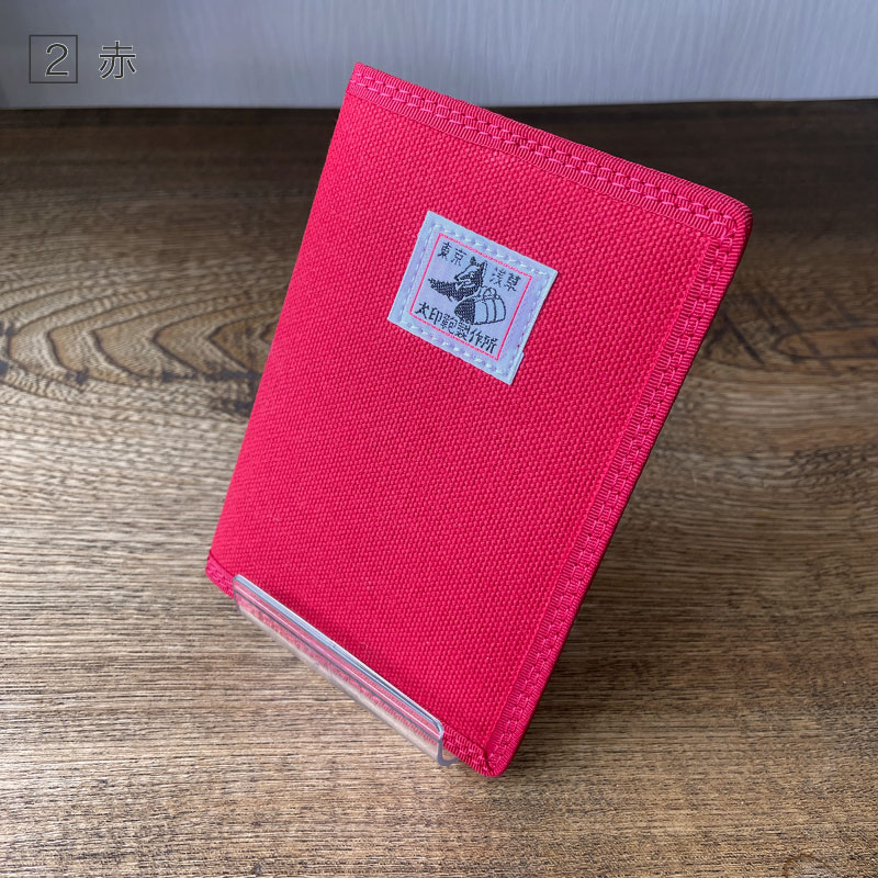 ��������6������ �ѥ��ݡ��ȥ��С�