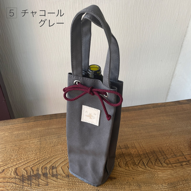 �ں����١۽���10�����ۥܥȥ�Хå�