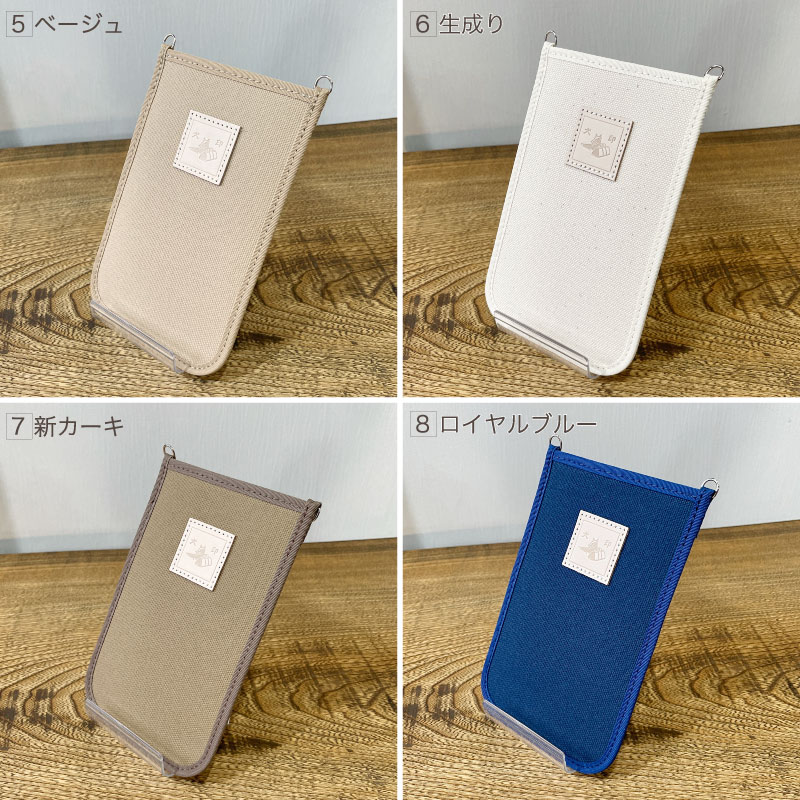 6ۥޥۥ(L)