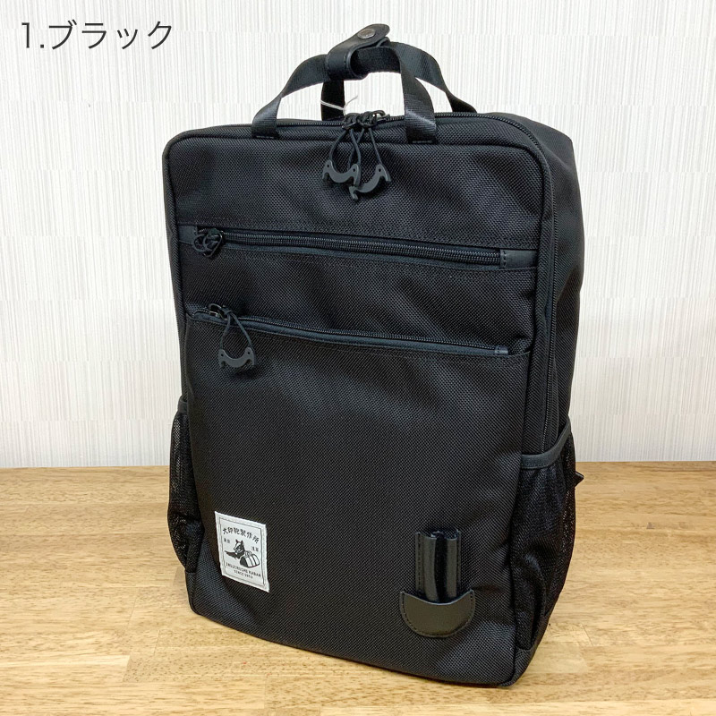 �ڥ֥�å�/�ͥ��ӡ������١ۥ����ǥ��ʥ�����Хå��ѥå�