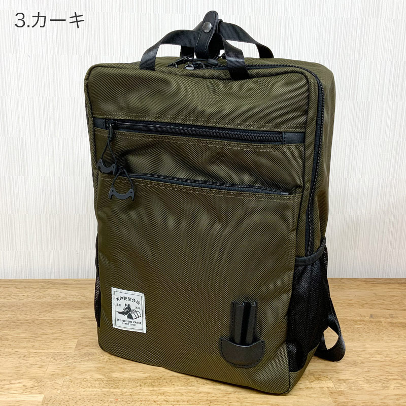 �ڥ֥�å�/�ͥ��ӡ������١ۥ����ǥ��ʥ�����Хå��ѥå�