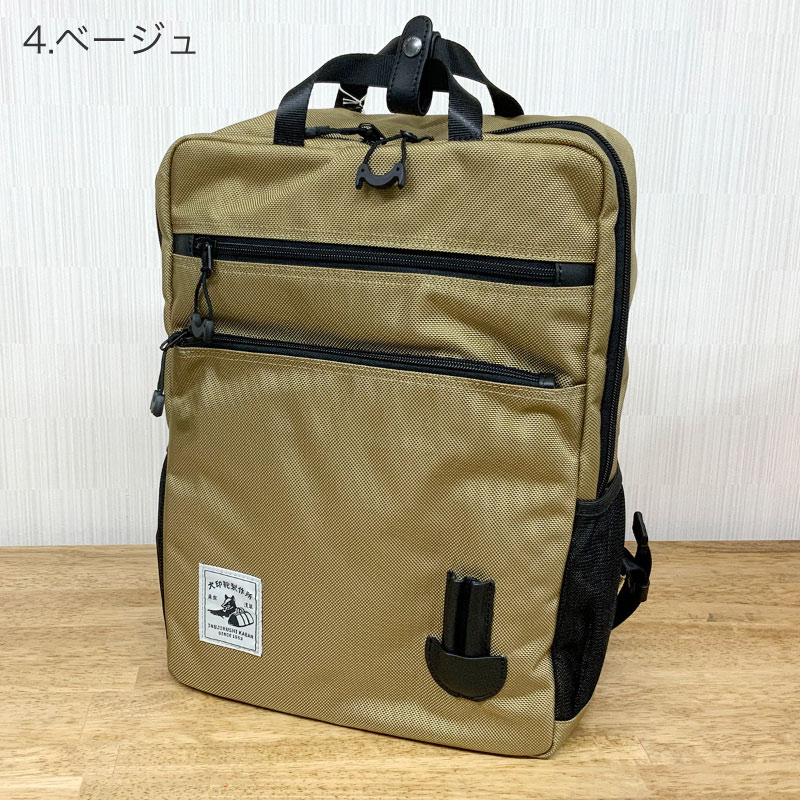 �ڥ֥�å�/�ͥ��ӡ������١ۥ����ǥ��ʥ�����Хå��ѥå�