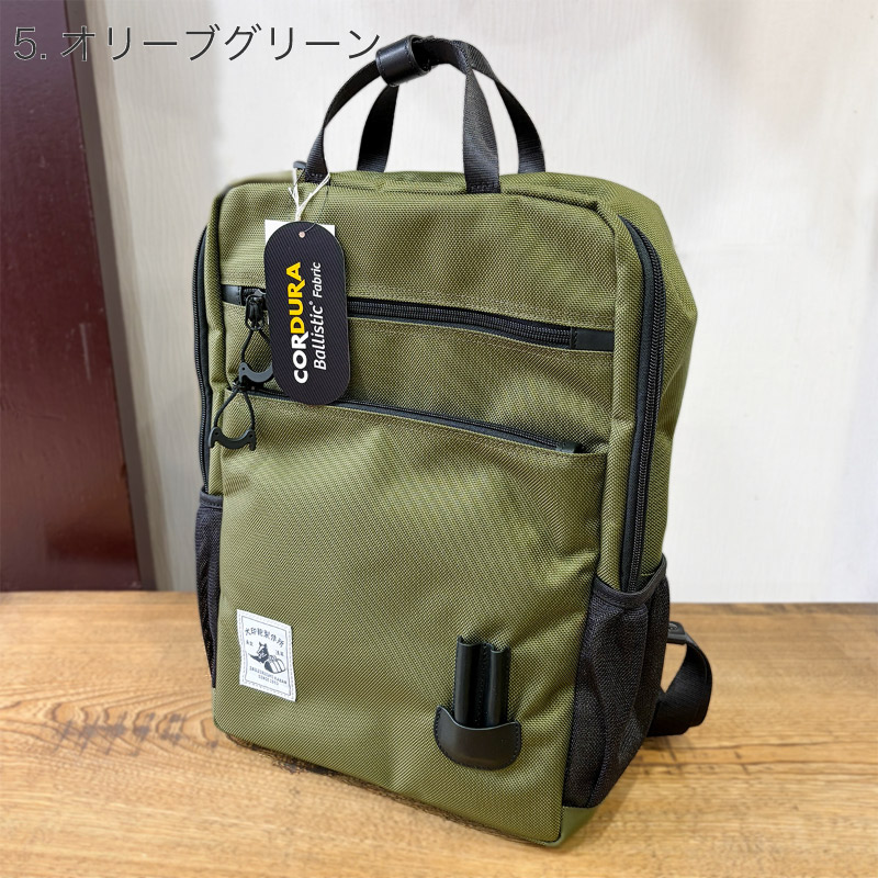 �ڥ֥�å�/�ͥ��ӡ������١ۥ����ǥ��ʥ�����Хå��ѥå�