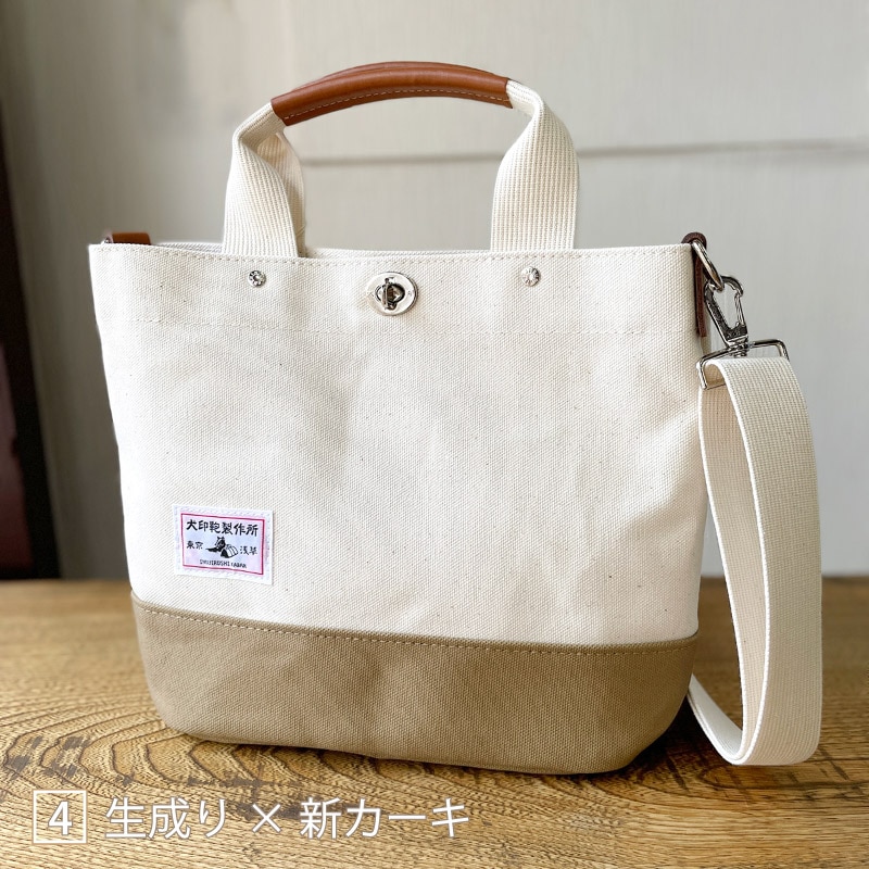 �ڿ��̸���۸�������6������2����������ӥȡ���(A4)/������