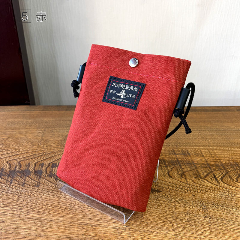 �ڿ�ȯ��۽���10�����ۥ��ޥۥݥ����å�