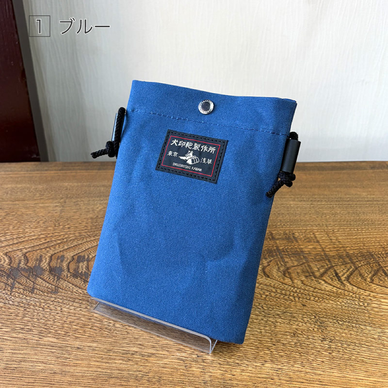 �ڿ�ȯ��۽���10�����ۥ��ޥۥݥ����å�