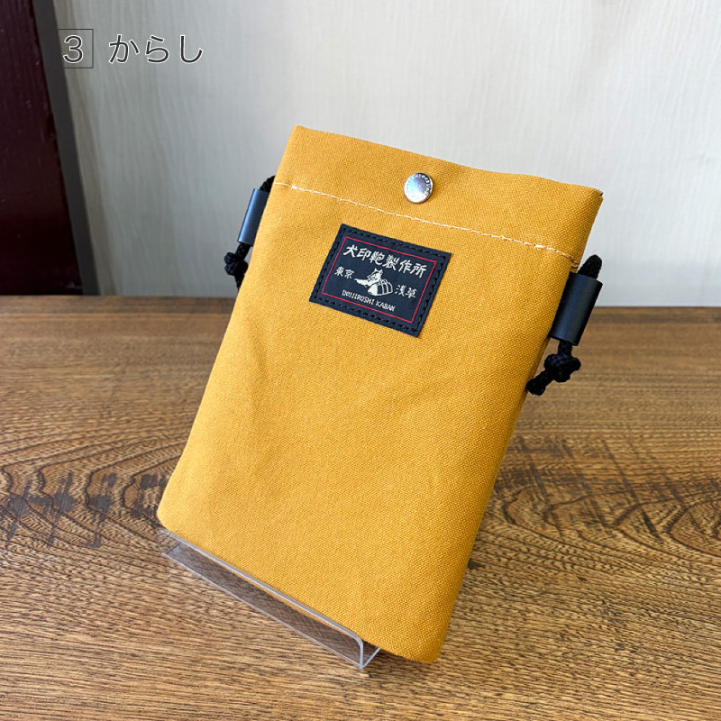 �ڿ�ȯ��۽���10�����ۥ��ޥۥݥ����å�