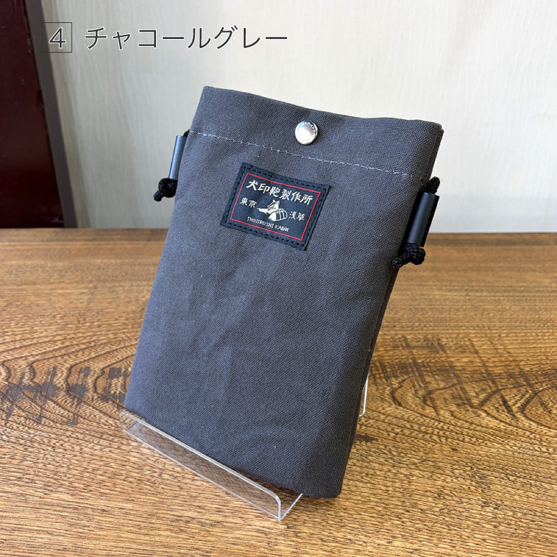 �ڿ�ȯ��۽���10�����ۥ��ޥۥݥ����å�