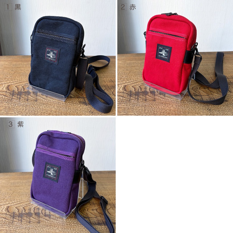 �ڿ��������۹��������ȡ��󥦥��å������ۥ��ӥ���ݡ���(L)