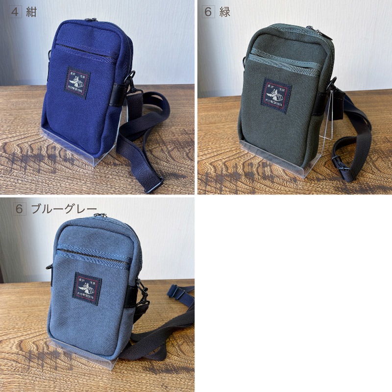 �ڿ��������۹��������ȡ��󥦥��å������ۥ��ӥ���ݡ���(L)