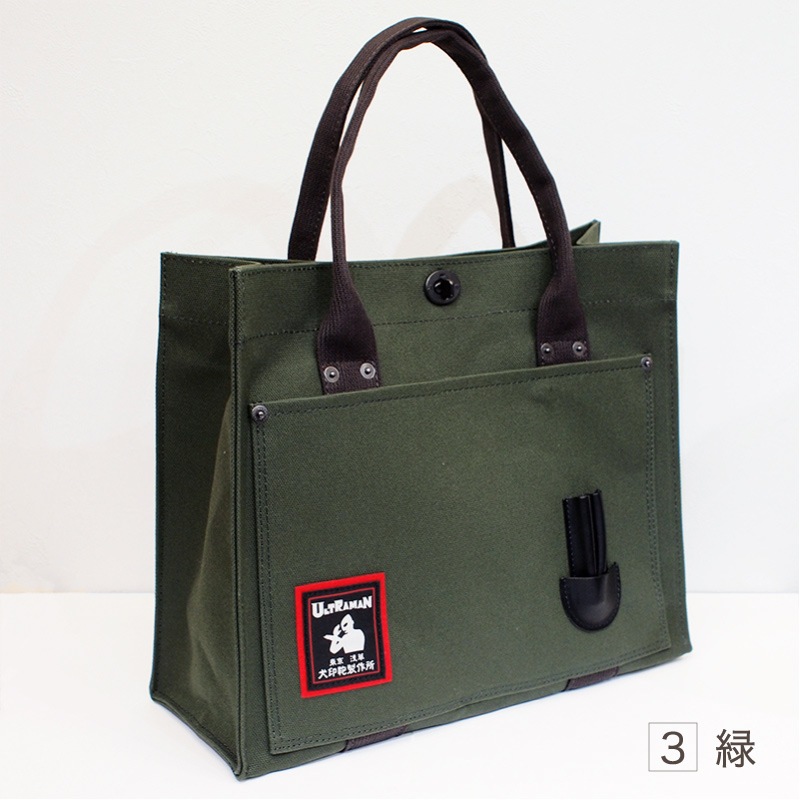 ����ȥ�ޥ�/��������6�����ۥȡ��ȥХå��ʾ���