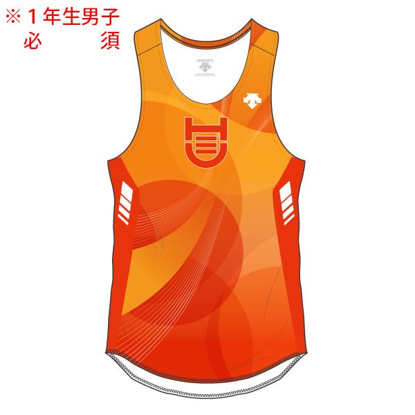 男子ランシャツ | 広島経済大学陸上部2020 | | スポーツのニシヒロ