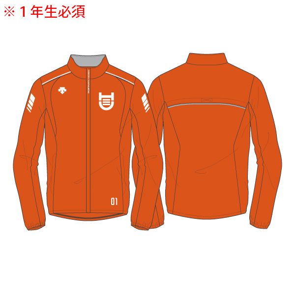 ウィンドブレーカージャケット | 広島経済大学陸上部2020 | | スポーツ