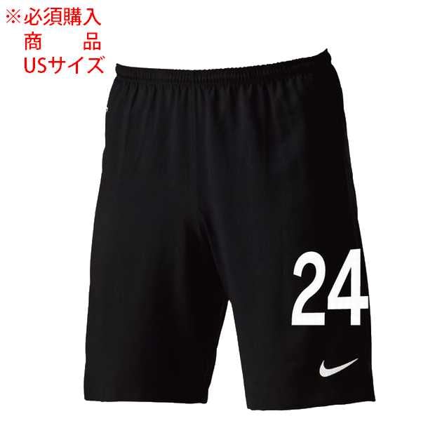 練習パンツ（USサイズ） | 広島経済大学サッカー部2020新入生