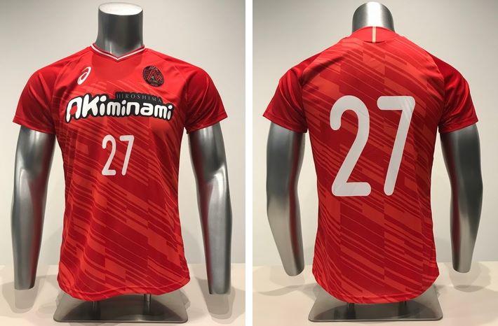 安芸南高校サッカー部様へ公式戦ユニフォームを納品しました 安芸南高校サッカー部様へ公式戦ユニフォームを納品しました