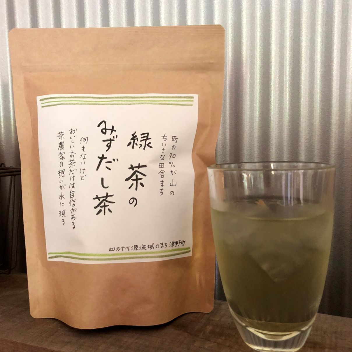 Man　緑茶様　☆専用出品☆ 緑茶のみずだし茶 | 緑茶 | | 満天の星