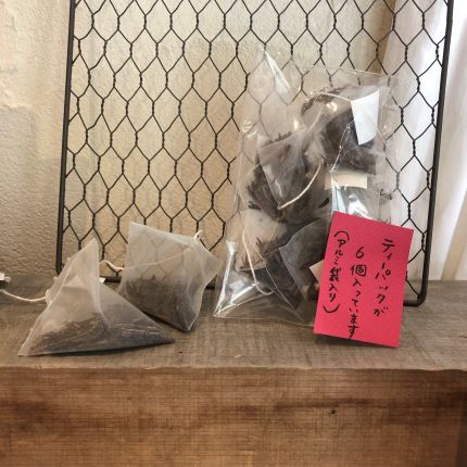 紅白お茶缶ギフト | ギフト、詰め合わせ | | 満天の星