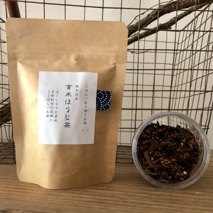 玄米ほうじ茶70g | ほうじ茶 | | 満天の星
