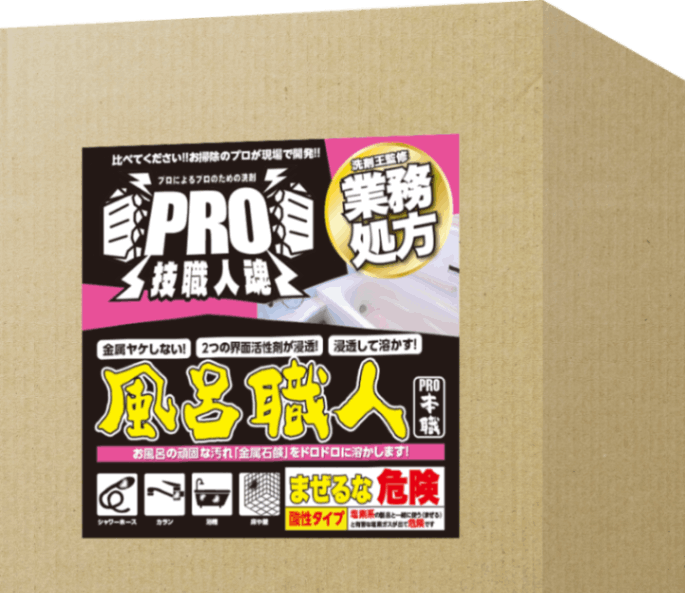 ��Ϥ���Ͷ�̳����20L���ڥޥ��ͥ�����Ͽ奢����°�и���ɥ��ɥ����Ϥ�������