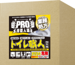 ȥ쿦 ̳20LڱĶ붯ʤΤ˥䥱ʤ