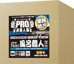 アルカリ風呂職人職人 業務処方20L!【ビジネスホテルや民泊、家事代行などメンテナンスに!】