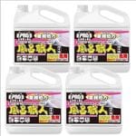 ��ޤȤ�Ƥ�����������̵������Ϥ���ͣ�L✕;�����å� ��̳�ѽ��� 4L���ڶ�°�и��ɥ��ɥ�����