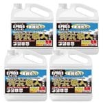 ��ޤȤ�Ƥ�����������̵�������륷������쿦�ͣ�L✕;�����å� ��̳�ѽ��� 4L���ڥ��륷������ؤ��Ϥ�������