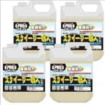 ��ޤȤ�Ƥ�����������̵�������������������ͣ�L✕;�����å� ��̳�ѽ��� 4L���ڥ���å���γ�餫���ȶä���Ʃ��������