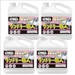 ��ޤȤ�Ƥ�����������̵�������ɥ꡼���ͣ�L✕;�����å� ��̳�ѽ��� 4L���ڷ�ա������Ĥꡢ�������������ߤ򥼥��ˡ���