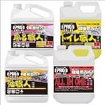 ��ޤȤ�Ƥ�����������̵������Ϥ���ȥ��졢���������룴L✕�����å� ��̳�ѽ��� 4L���ڶ����١����å����åȡ���