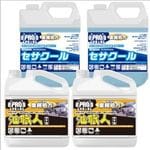 ��ޤȤ�Ƥ�����������̵�����������������롢��L✕�����å� ��̳�ѽ��� 4L�������������ѥ��åȡ���