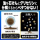 ̵ ̳ѽ20LĶϡ򤤤餺ޡ