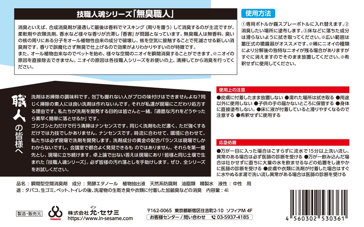 ̵ ̳ѽL ڥʥ˥̵ý뿢ʪͳʤΤ˶ϡ