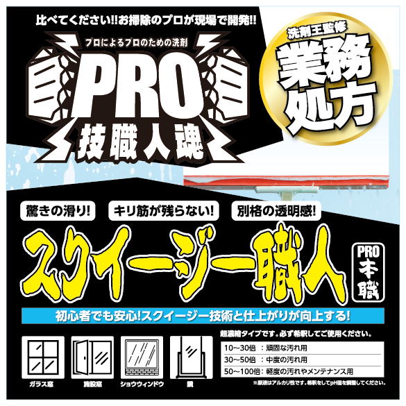 ������̵������Ķǻ�̡�����������������20L!Ķǻ���ǡڥ��륹���äƸ����ž夲����