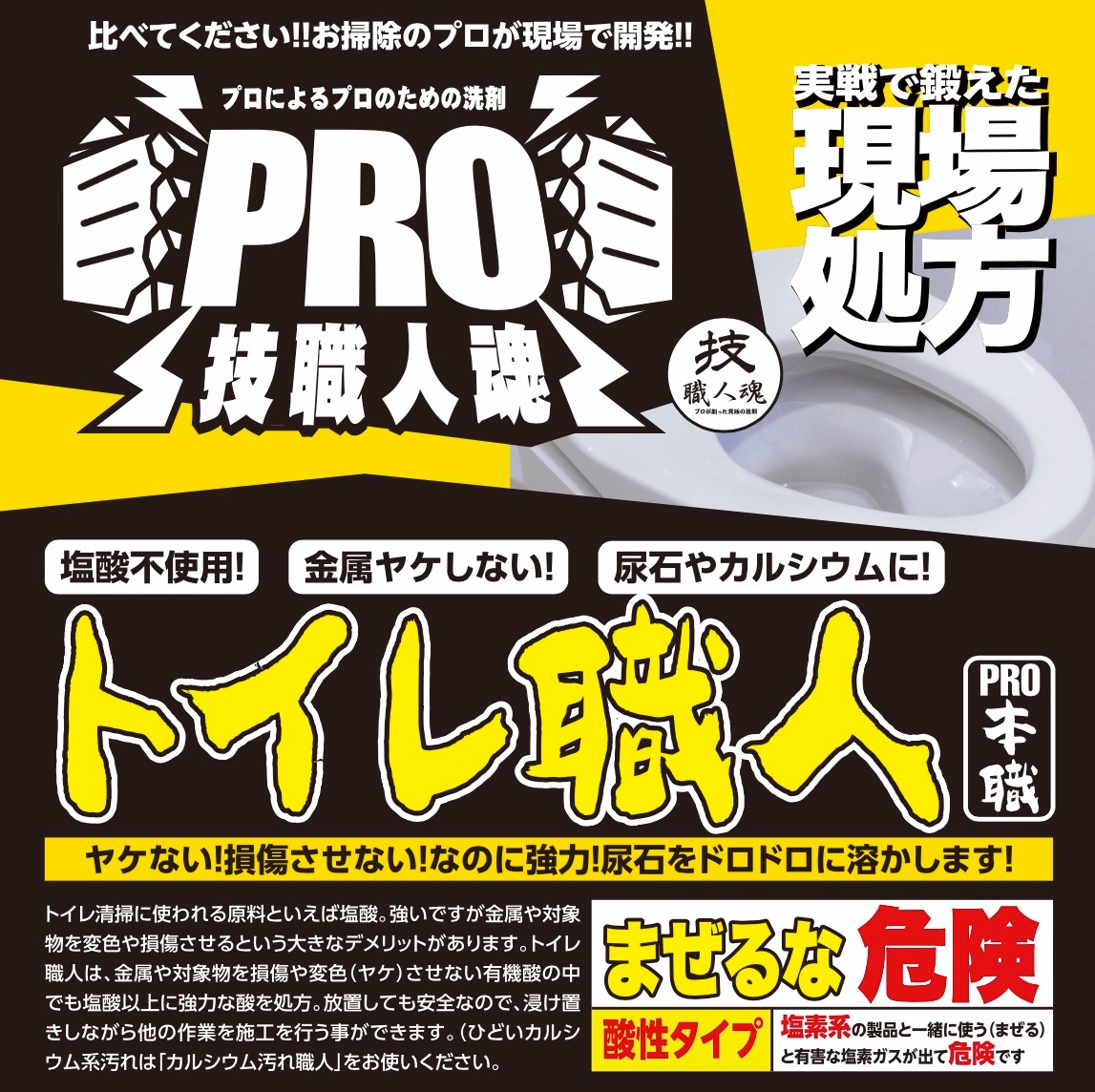 ȥ쿦 ̳20LڱĶ붯ʤΤ˥䥱ʤ