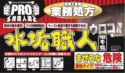 幤Ͷ̳ѽ4kgʴλȣθޤꥫ򤷤äȤ