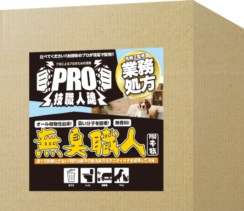 ̵ ̳ѽ20L!ڥʥ˥̵ý뿢ʪͳʤΤ˶ϡ