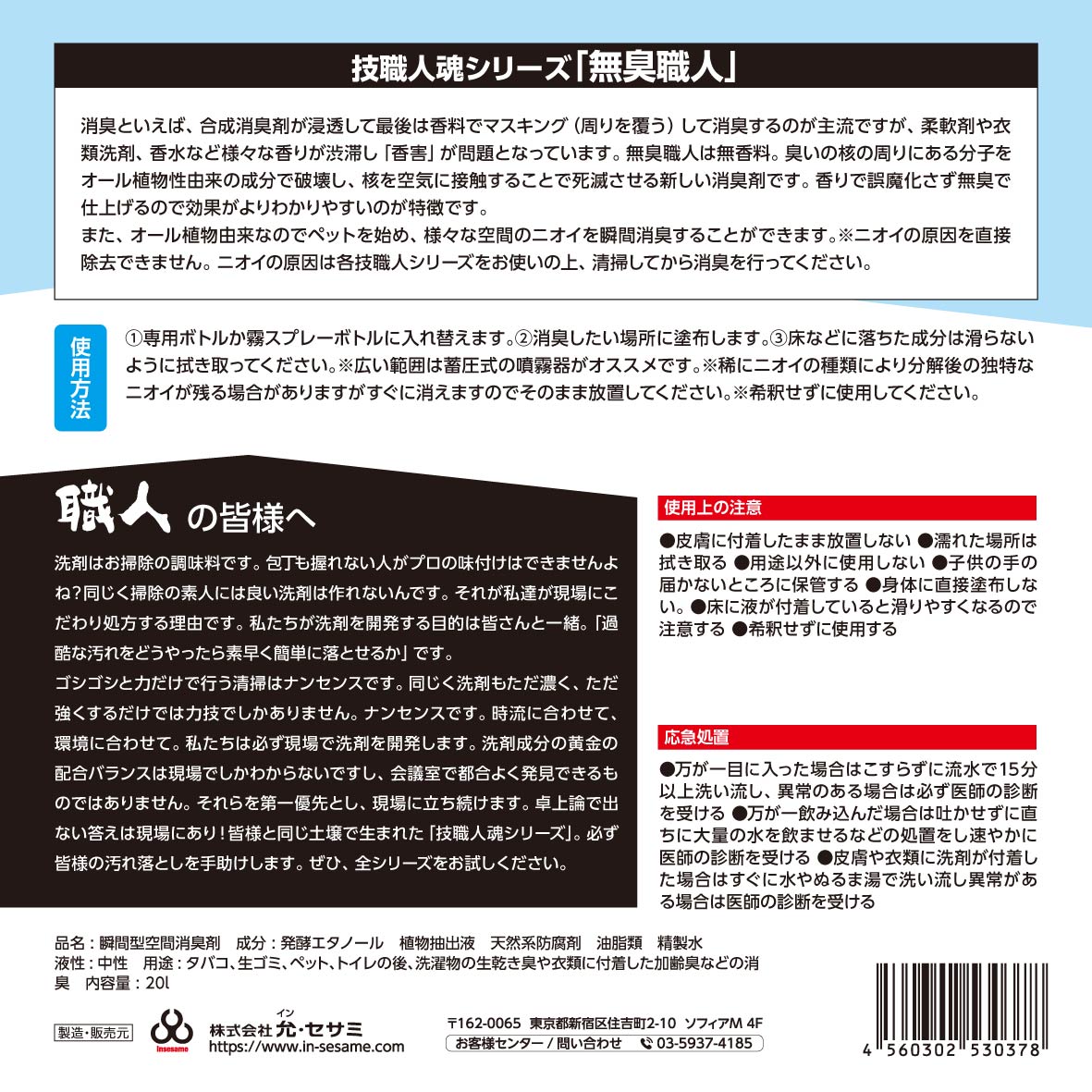 ̵ ̳ѽ20L!ڥʥ˥̵ý뿢ʪͳʤΤ˶ϡ