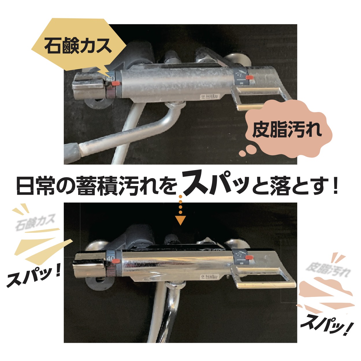 륫ϤͿ ̳Lڥӥͥۥƥ̱񡢲ȻԤʤɥƥʥ󥹤ˡ