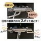 ���륫����Ϥ���Ϳ��� ��̳������L���ڥӥ��ͥ��ۥƥ��̱�񡢲Ȼ���Ԥʤɥ��ƥʥ󥹤ˡ���