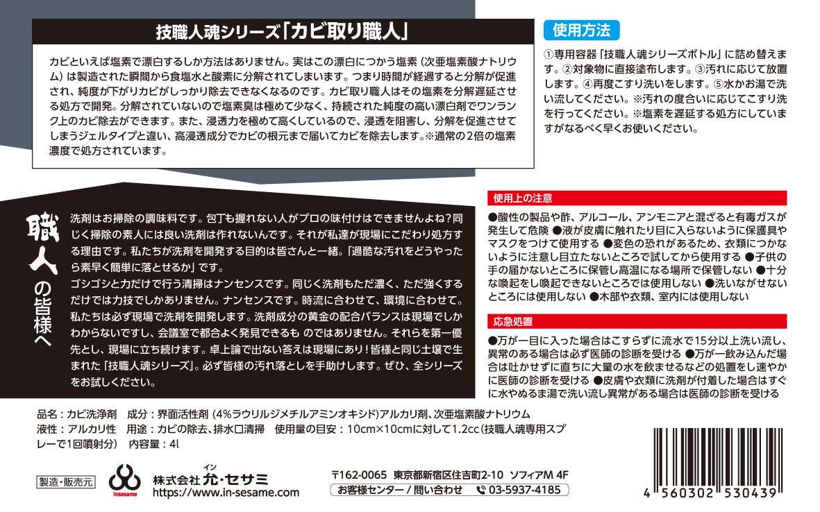 ������̵�����䥫�Ӽ�꿦�� ��̳������L���ڹ�ǻ�ٹ⿻Ʃ������ʬ�򤷤ʤ����������Ӥ���ࡪ��