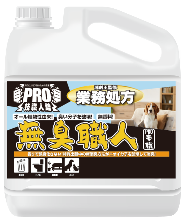 ������̵������̵������ ��̳�ѽ�����L ���ڥ���ʥ˥�����̵���ý��������뿢ʪͳ��ʤΤ˶��ϡ���