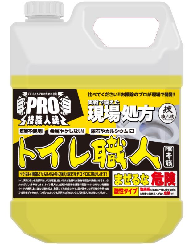 ������̵������ȥ��쿦�� ��̳����������4L���ڱ�����Ķ���붯�����ʤΤ˥䥱�ʤ�����