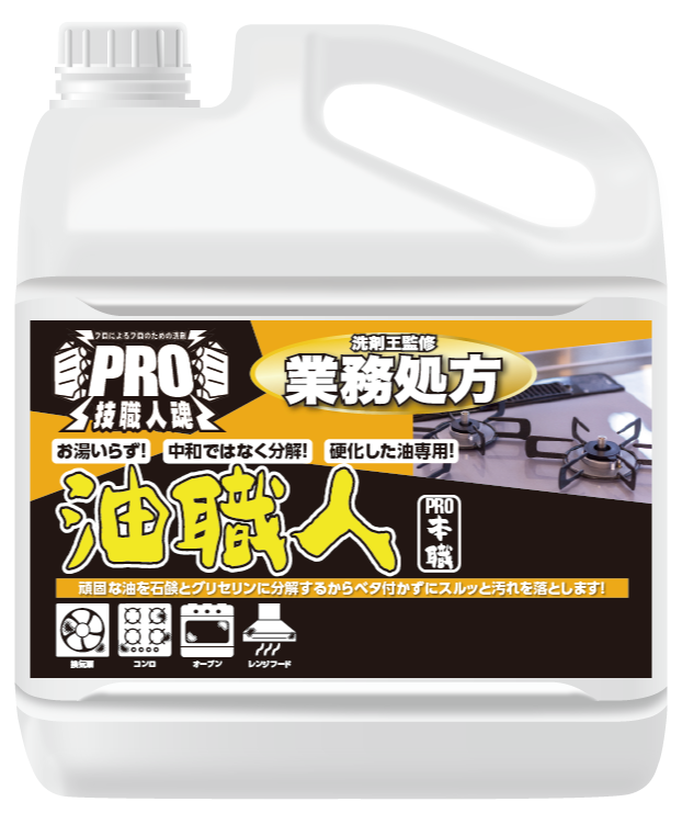 ������̵������������ ��̳�ѽ��� 4L����Ķ���ϡ����򤤤餺�����������ޡ���